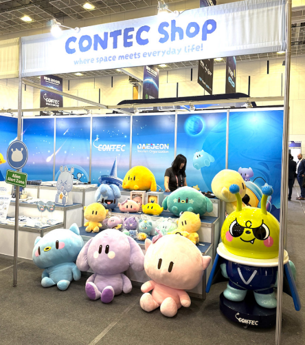 contec shop.png